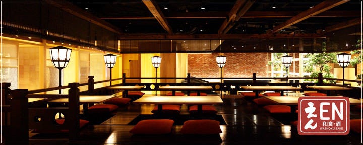 Washoku Sake En Shinagawauingutakanawaten Shinagawa Japanese Fusion Gurunavi Restaurant Guide