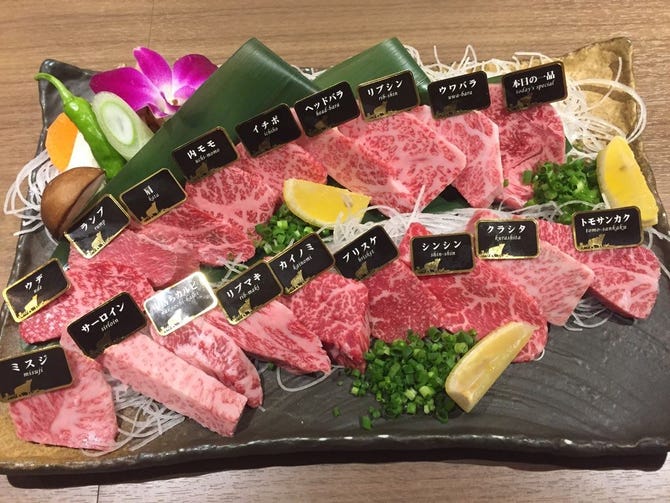 山形牛焼肉 牛兵衛 草庵 浜松遠鉄店 浜松駅周辺 焼肉 ぐるなび