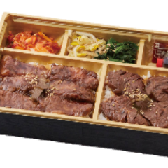山形牛焼肉 牛兵衛 草庵 浜松遠鉄店 浜松駅周辺 焼肉 ぐるなび 山形牛焼肉 牛兵衛 草庵 浜松遠鉄店 浜松駅周辺 焼肉 ぐるなび