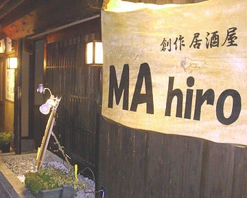 美味しいお店が見つかる 江坂 千里中央 豊中の漫画喫茶 マンガ喫茶 でおすすめしたい人気のお店 ぐるなび