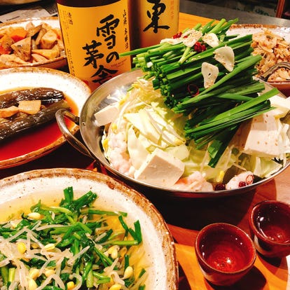 美味しいお店が見つかる 神田のもつ鍋でおすすめしたい人気のお店 ぐるなび