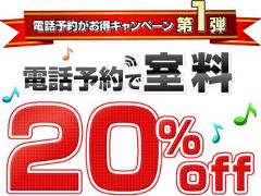 カラオケファンタジー 宮前平店 地図 宮崎台 鷺沼 カラオケ カラオケボックス ぐるなび カラオケファンタジー 宮前平店 地図 宮崎台 鷺沼 カラオケ カラオケボックス ぐるなび