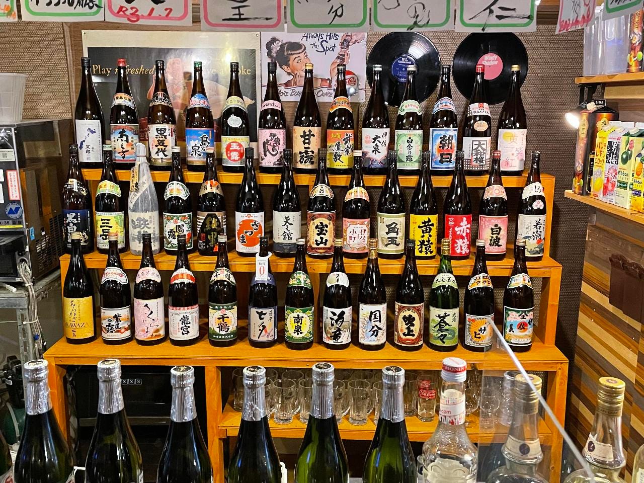 レトロ居酒屋ハイカラ酒场 鹿屋 垂水 居酒屋 Gurunavi 日本美食餐厅指南