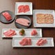 A5仙台牛プレミアムコースのお肉！前菜12種、お食事などがセット