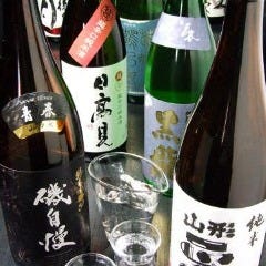 撰 本厚木 厚木 和食 ぐるなび