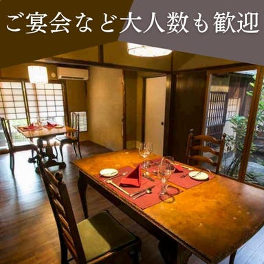 水ノ雅 KYOTO FUSHIMI_個室【8名様まで】少人数でのパーティーやご家族の集まりなどに