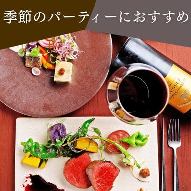 水ノ雅 KYOTO FUSHIMI_<季節のお集まり>
節目を迎えるお集まりや懇親の場に