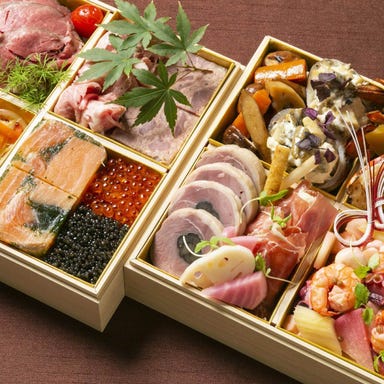 水ノ雅 KYOTO FUSHIMI_京フレンチおせち2026【店頭お渡し商品】※配送不可