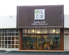 Green Life Coffee Roaster ʐ^1