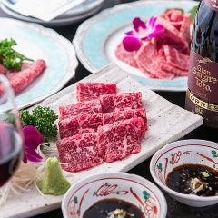 焼肉亭 いなみ