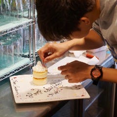 炭火とワイン 京都駅前店 メニュー サプライズにぜひ ぐるなび