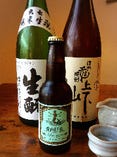 選りすぐりの日本酒や葉山ビールが愉しめる