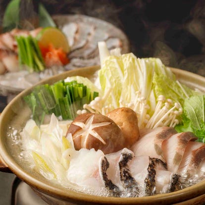 美味しいお店が見つかる 神奈川県の郷土料理でおすすめしたい人気のお店 ぐるなび 美味しいお店が見つかる 神奈川県の郷土料理でおすすめしたい人気のお店 ぐるなび