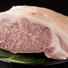 焼肉 牛喜