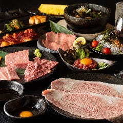 焼肉 牛喜 