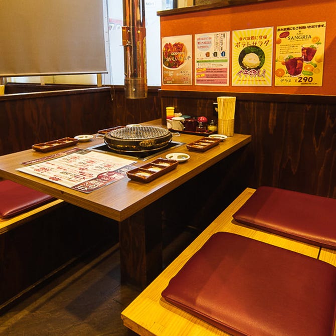 七輪焼肉 榮華亭 石橋駅前店 池田 阪急石橋 焼肉 ぐるなび 七輪焼肉 榮華亭 石橋駅前店 池田 阪急石橋 焼肉 ぐるなび