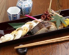 食彩庵 わたつみ