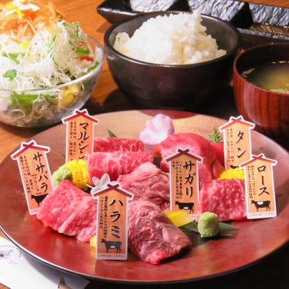 ランチならここ 明石の昼食 ご飯でおすすめしたい人気のお店 ぐるなび
