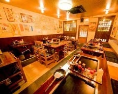 おしお 本店