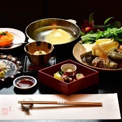 深い滋味がしみわたる丸鍋で堪能