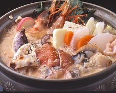 北海道海鮮処 ほっ貝亭