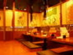 赤から 新琴似店 札幌市北区 地域共通クーポン 居酒屋 Goo地図 赤から 新琴似店 札幌市北区 地域共通クーポン 居酒屋 Goo地図