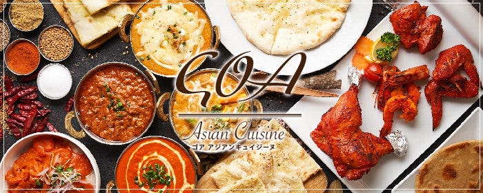 Goa Asian Cuisine image
