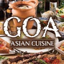 ［インドカレー タイ料理］インド＆タイエスニックダイニング GOAの画像