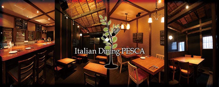 イタリアンダイニング ペスカ なんば店