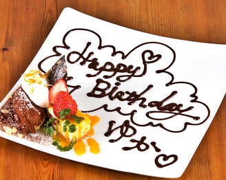 Gazzo メニュー 宴会コース ぐるなび