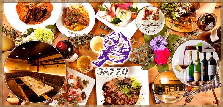 GAZZO