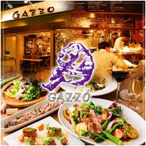 水道橋 ランチ 3ページ目 41件 60件 おすすめ人気レストラン ぐるなび 水道橋 ランチ 3ページ目 41件 60件 おすすめ人気レストラン ぐるなび