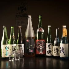 魚沼の地酒はこんなにも旨いのか！！