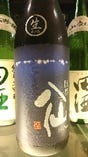 陸奥八仙 ISARIBI 特別純米 生原酒(青森県)
