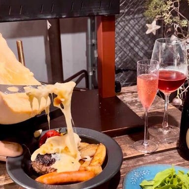 肉×チーズ 飲み放題キッチン ライオン 鹿児島天文館店 コースの画像