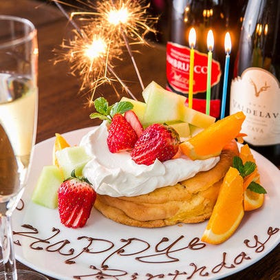 美味しいお店が見つかる 新宿 ステーキ 誕生日特典 おすすめ人気レストラン ぐるなび