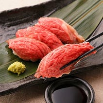 美味しいお店が見つかる 新宿 焼肉 お祝い事におすすめ おすすめ人気レストラン ぐるなび