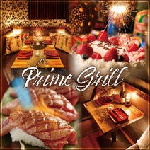 美味しいお店が見つかる 東京都 焼肉 大人数で宴会 おすすめ人気レストラン ぐるなび 美味しいお店が見つかる 東京都 焼肉 大人数で宴会 おすすめ人気レストラン ぐるなび