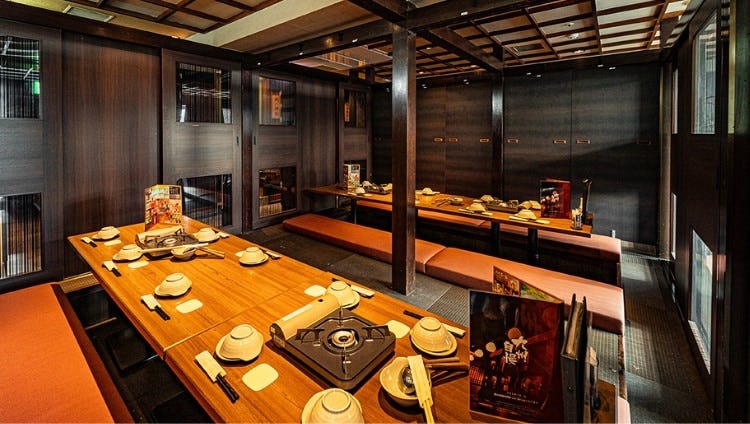 九州自慢 横浜西口店