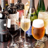 スパークリングなど豊富なワインも含む約30品の飲み放題メニュー