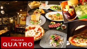 ITALIAN QUATRO 四条乌丸店