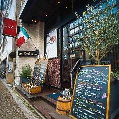 烏丸駅徒歩3分！お買い物途中のランチにもお立ち寄りください