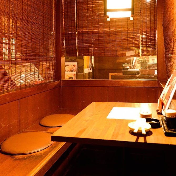 肉バル居酒屋 そざいや 上本町 居酒屋 ぐるなび