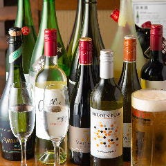 【料理との相性抜群】料理に合わせたドリンク各種◎