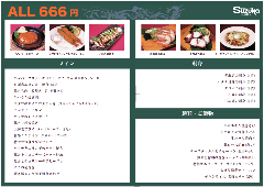 こんなメニューまであるの？というくらい豊富なラインナップ！