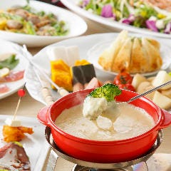 【早割遅割】17時迄＆21時～の宴会がお得★全コース20%OFF！！