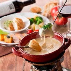 たっぷり野菜でチーズフォンデュ♪ お好みのトッピングで!