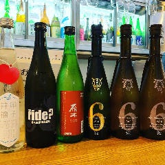 和いんと日本酒 kuriya