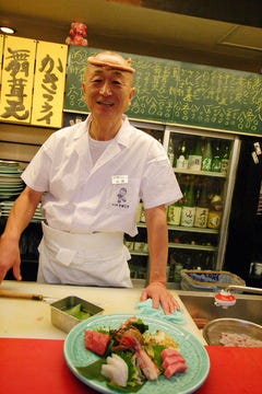 美味しいお店が見つかる 国分町の寿司 すし でおすすめしたい人気のお店 ぐるなび