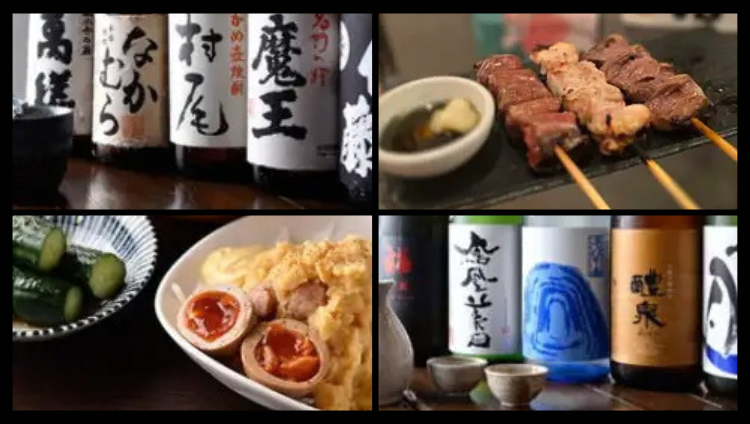 焼鳥 古友里 野毛5番街店